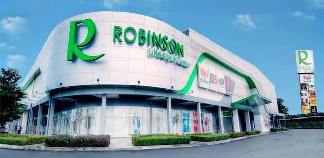 โรบินสันไลฟ์สไตล์ มุกดาหาร